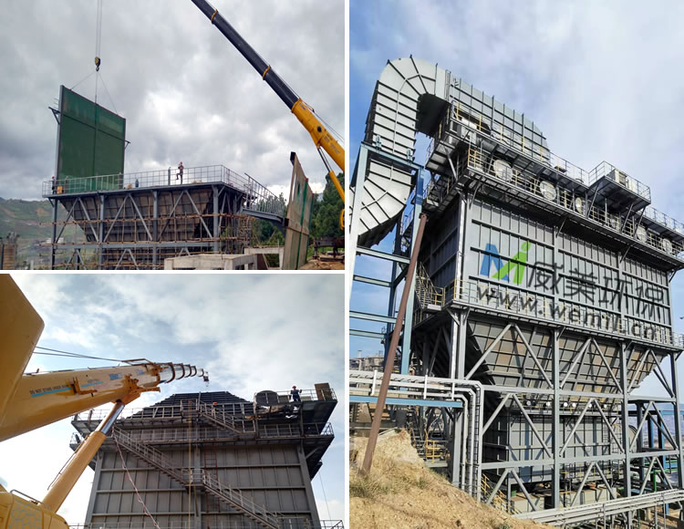 黃磷水淬渣、渣汽處理配套靜電除霧器進入調試階段