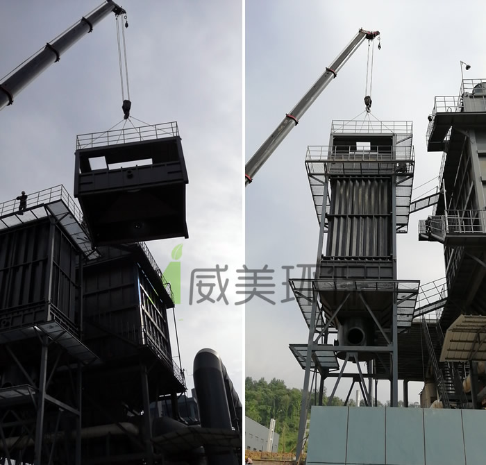 電除霧器陽(yáng)極管束吊裝過程中