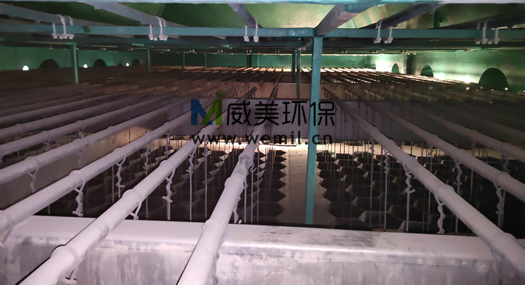 攀枝花濕電除塵設(shè)備鉛極線使用現(xiàn)場(chǎng)